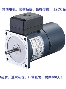 100GF10H 100GF20H 100GF15H,100GF30H 200瓦精研电机减速机