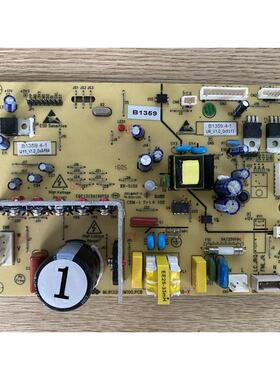 适用美菱变频冰箱BCD450ZP9CN主板控制板变频板B1359控制板