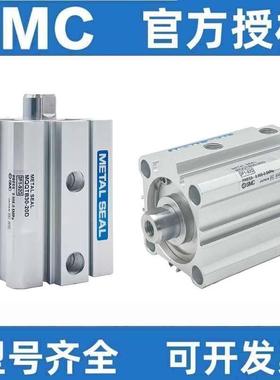 SMC低摩擦薄型气缸MQQTB/MQQLB10/16/20/25/32/40-10/20/30/40/50