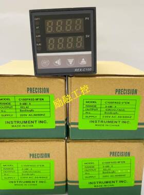 REX-C100FK02-M-EN数显温控表C400/C700/C900/C410 智能温控器
