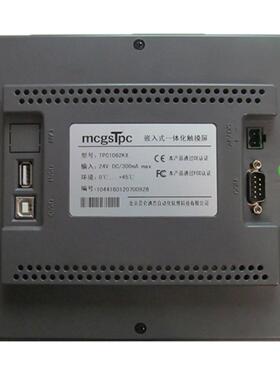 TPC1061Ti 1062K 1063E 1162Hii 1561Hi 1271 1570 1571GN触摸屏