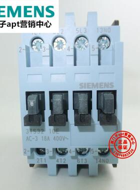 【】原装正品西门子交流接触器 3TS3210-0XM0 AC220V 1NO