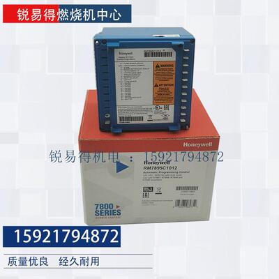 RM7895C1012 RM7800L1012 RM7800L1087 RM7823A1016 RM7890B1014