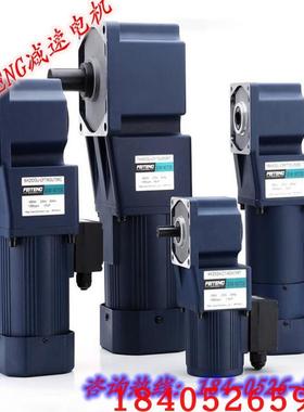 5IK90RGU-CF 5GU10KB 5IK120RGU-CF 飞腾电机 FEITENG电机