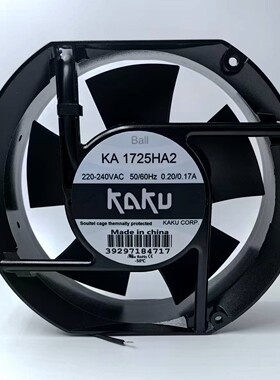 KAKU卡固 KA1725HA2 220V 17CM 配电柜 电箱 工业机柜排风扇