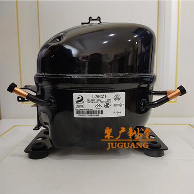 全新原装R134a东贝L65CZ1 L72CZ1 L76CZ1 E1130CZA冰柜冰箱压缩机