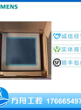 6AV2124-0MC01-0AX0 西门子触摸屏HMITP1200 6AV2124-0MC01-0AX0