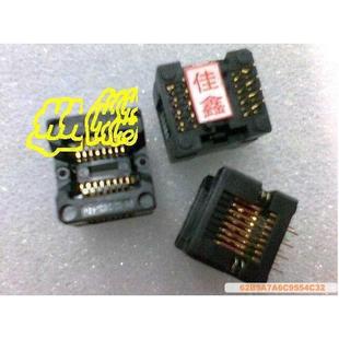 IC测试座子150mil窄OTS-16-03/1.27适配器SOP16弹跳烧录座SOIC16