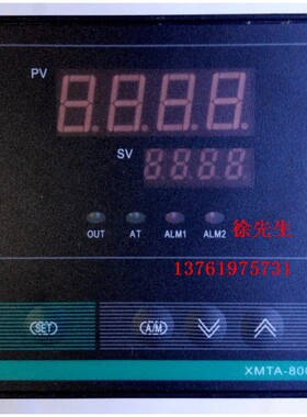 海格温度压力表 HAIGE XMTA-8000 -8414 -8914-8434 -8932 -8911