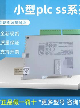 台达数字量扩展 PLC DVP06/08/16/SN/SM/ST/SP/11R/11N/10N/11TS