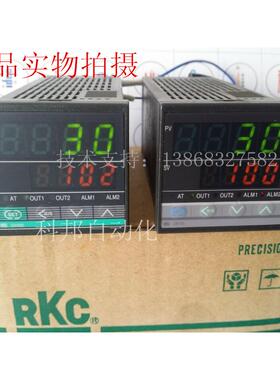 RKC CH402 CH102 CD701 CD901 RH400 CB系列温控器温控仪 RS400