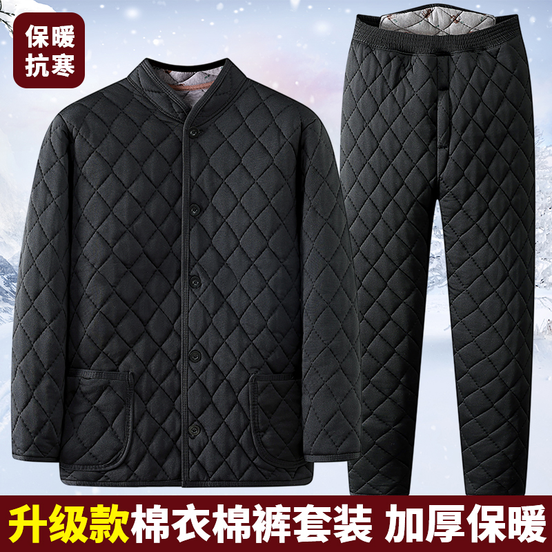 中老年人男士驼绒棉袄外穿冬季加厚棉服爸爸加绒保暖内衣棉衣套装