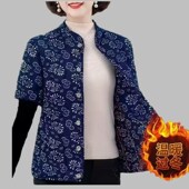 弹力御寒保暖奶奶半袖 冬季 妈妈棉马甲宽松大码 女外套加厚加肥内胆