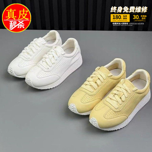 专柜款2025新款秋季软皮小白鞋