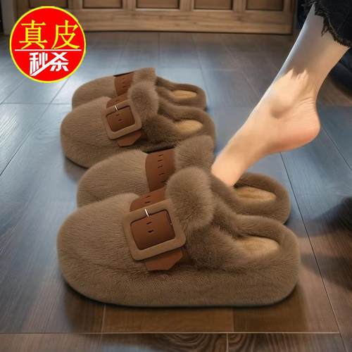 外穿包头孕妇防滑毛毛拖鞋高级感