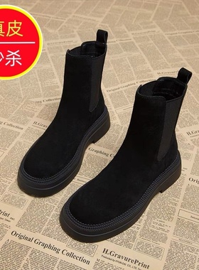 专柜2025年秋冬季新款复古厚底切尔西短靴女款黑色绒面平底时装靴
