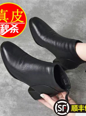 雪地靴女专柜款真皮鞋马丁靴2025秋冬单靴新款短靴中跟保暖女靴子