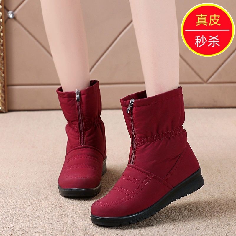 真皮复古加绒保暖雪地靴女款