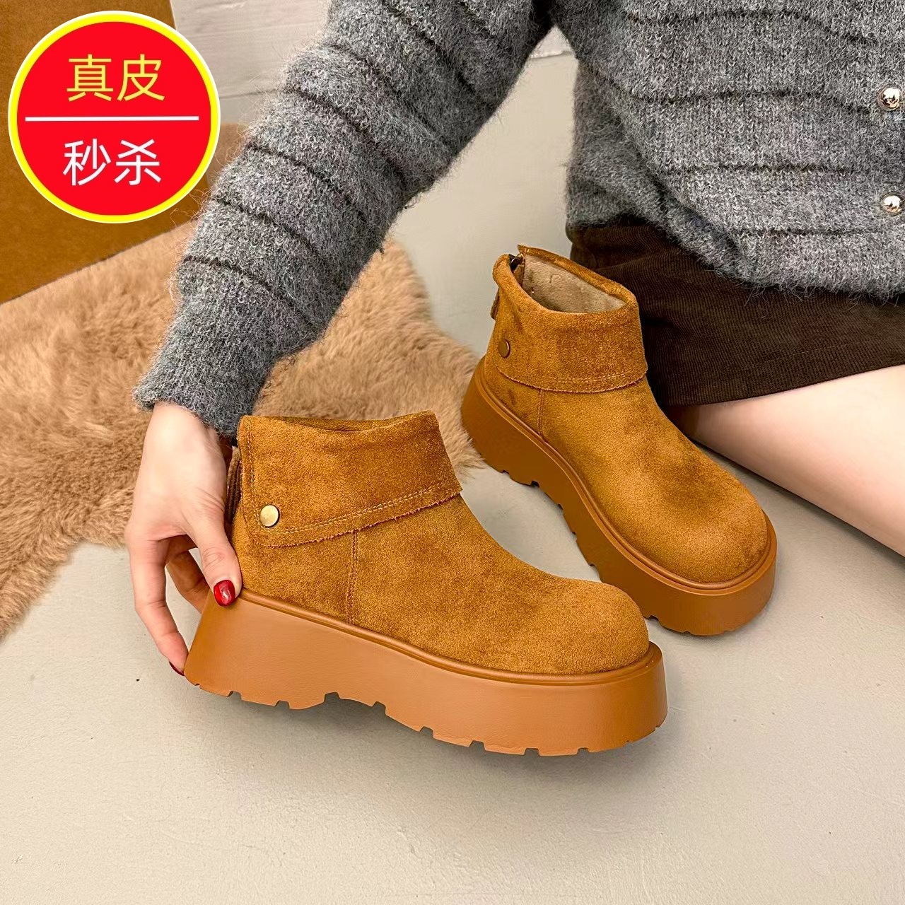 专柜2025年冬季新款真皮雪地靴