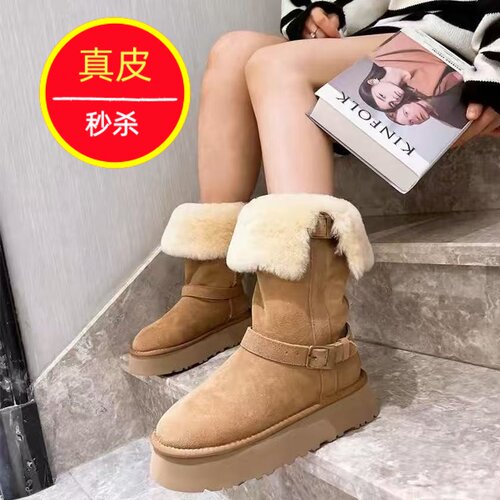 翻边厚底雪地靴毛绒锁温显高挑