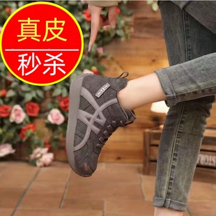 专柜秋冬季加绒高帮运动鞋女复古拼色保暖棉鞋软底防滑休闲老爹鞋