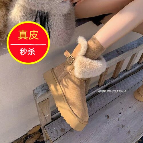 翻毛毛毛雪地靴软乎乎过冬神器