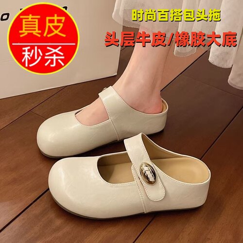 夏季内增高厚底包头勃肯凉拖鞋女