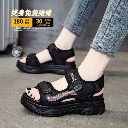 专柜品牌沙滩鞋新款大促