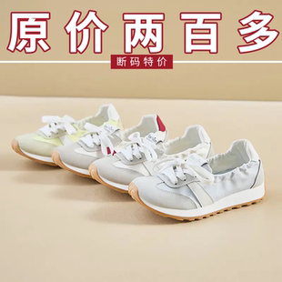 断码专柜款阿甘鞋女2025新款秋季轻便软底浅口运动鞋配裙子小白鞋
