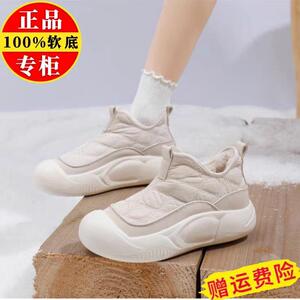 断码意迩康公主加厚绒棉鞋女2024秋冬新款雪地靴厚底防滑妈妈短靴