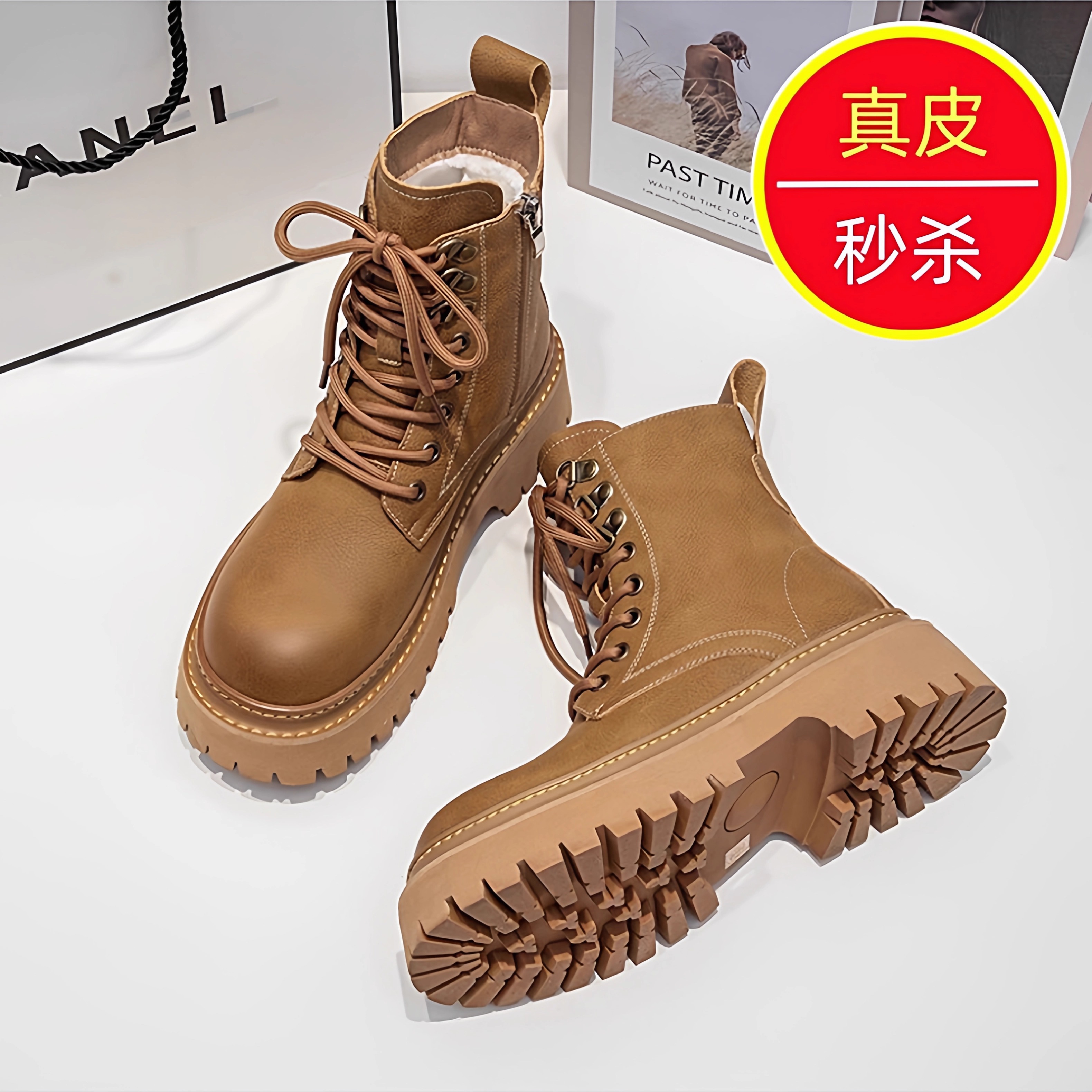 专柜2025年秋冬新款真皮马丁靴女