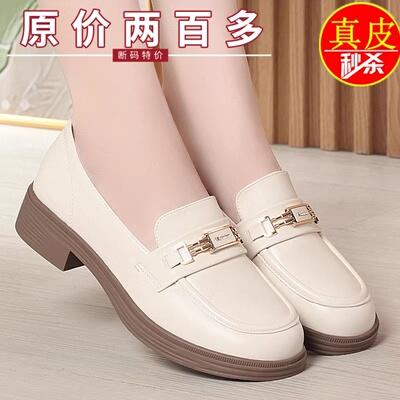 专柜款皮鞋女春2025新款低跟皮鞋