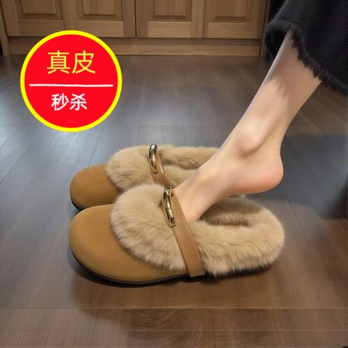 金属扣加绒懒人拖日常出行好搭