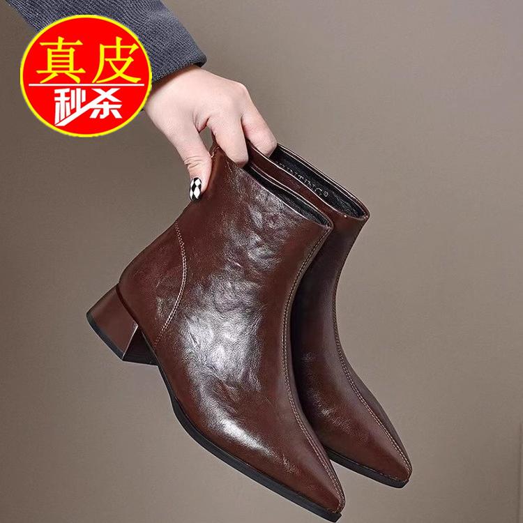 专柜款2025新款中跟真皮单靴棕色