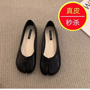 红色瓢鞋 2026春秋新款 马蹄猪蹄船鞋 百搭分趾单鞋 女平底豆豆鞋 时尚