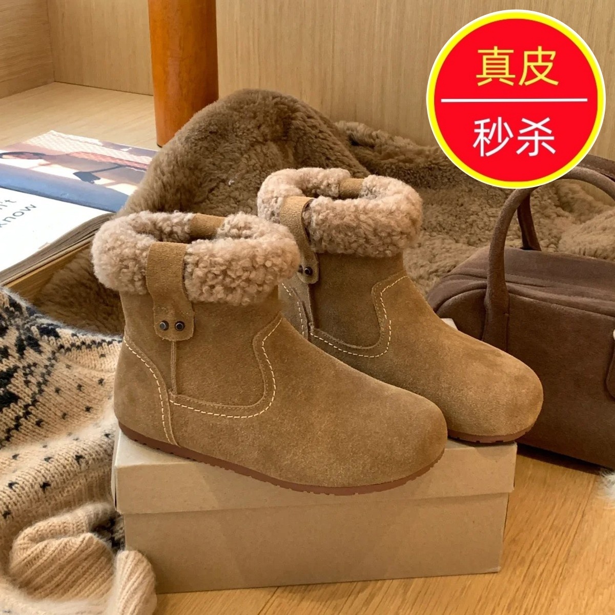 专柜2025年秋冬真皮翻边雪地靴女