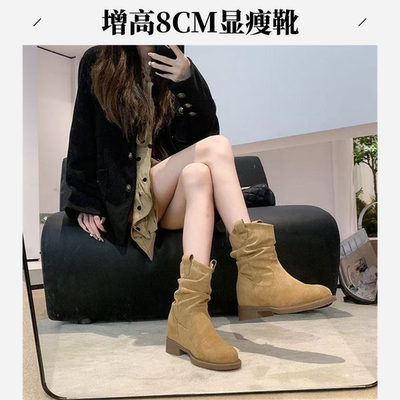 2025秋新款美拉德时尚百搭时装靴