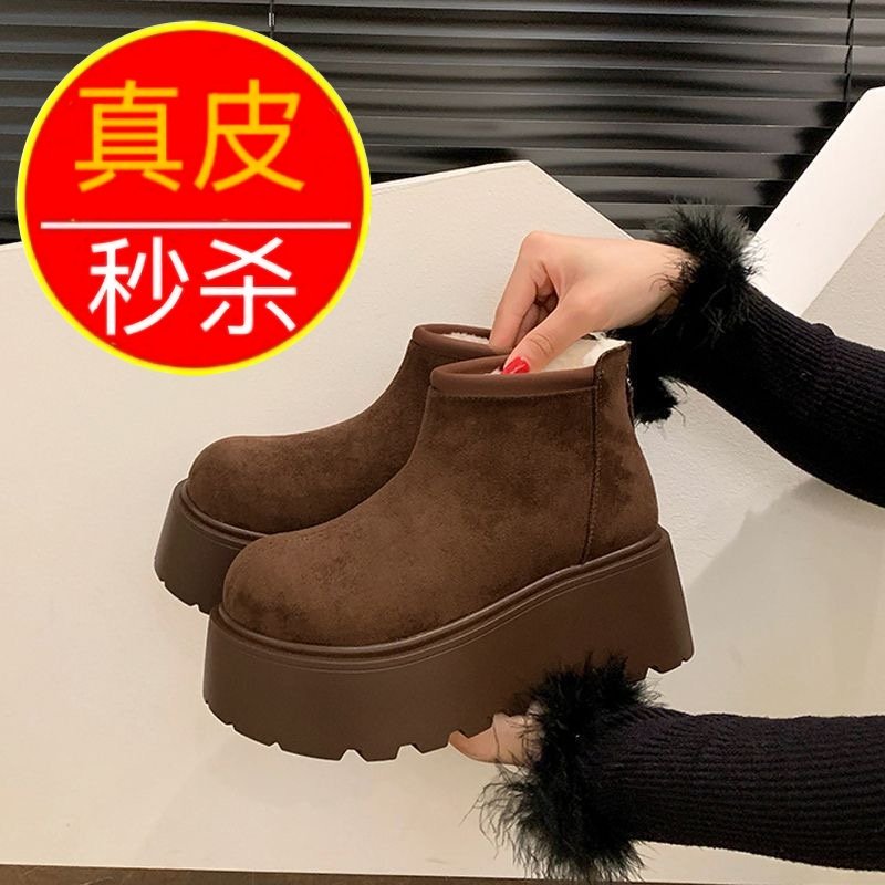 专柜2025冬季新款复古风磨砂皮厚底雪地靴女加绒保暖松糕底时装靴,女鞋,时尚雪地靴,淘宝优惠券,粉丝福利购,淘宝优惠卷