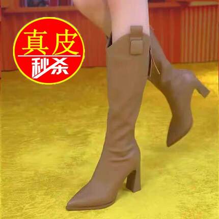 专柜2025秋冬新款女靴不掉筒高跟9CM骑士尖头后拉链高筒时装长靴