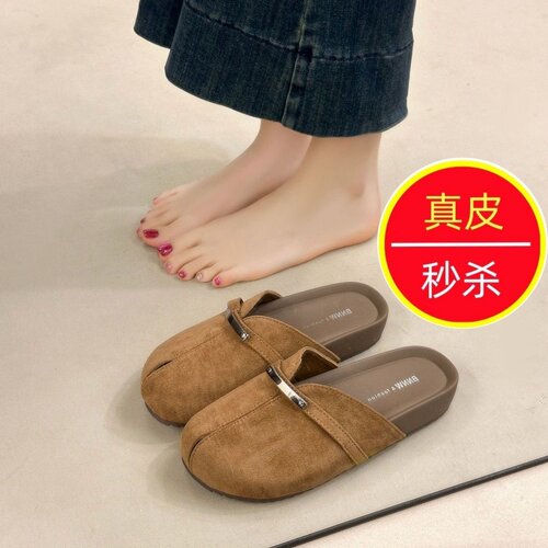 夏季复古风厚底反绒皮女包头拖鞋
