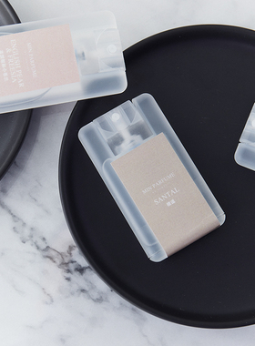 救赎事后清晨卡片口袋香水女士持久淡香便携清新自然学生三送一