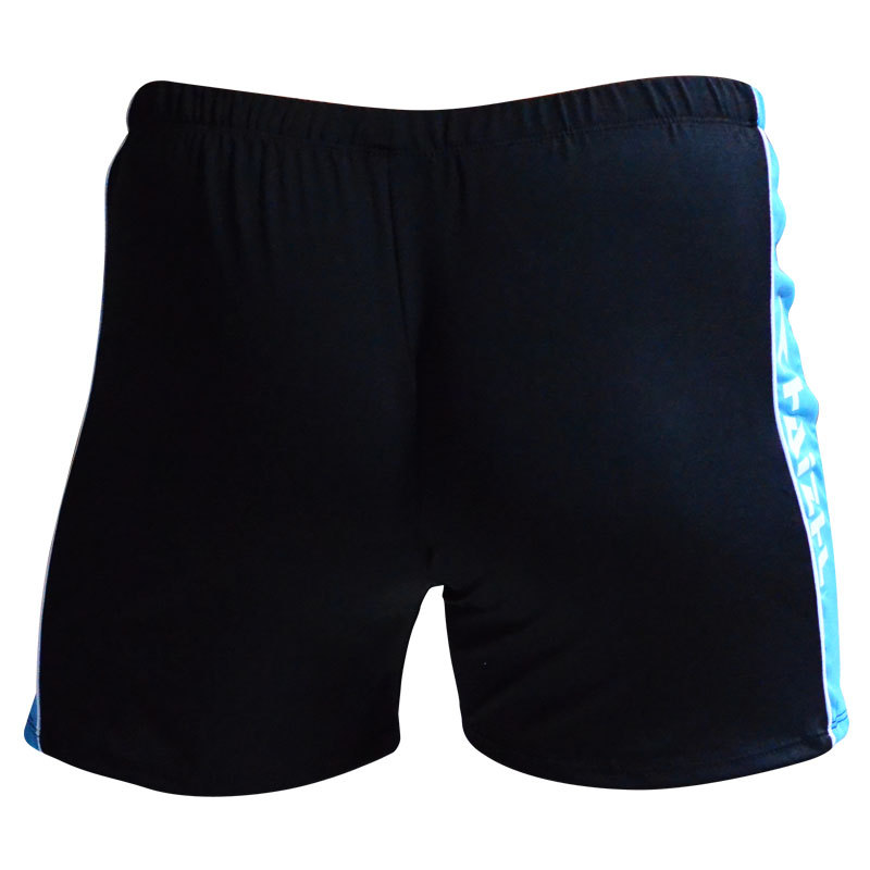 Short de plage - maillot de bain homme - Ref 2555764 Image 3