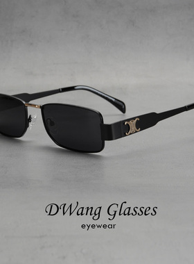 美式金属扁方框金属花偏光墨镜