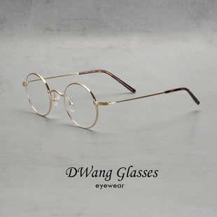 DWANG/超轻金属细边圆框金丝眼镜复古男女溥仪圆镜框防蓝光配近视