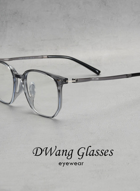 超轻TR90材质10克细边大框修脸复古眼镜个性男女日常防蓝光配近视