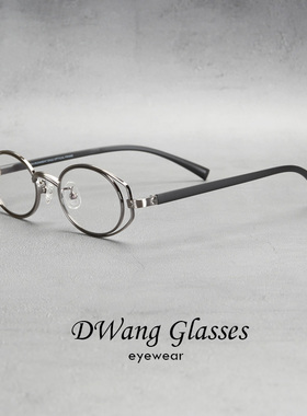 DWANG/金属椭圆双圈丝镜框个性嬉皮造型潮流男女眼镜防蓝光配近视