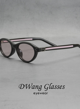 TR90扁镜框复古老钱奶奶风太阳镜