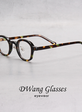 板材小框超轻秀气眼镜琉璃玳复古斯文镜框文艺复古男女小脸配近视