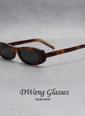 板材窄扁偏光防紫外线太阳镜