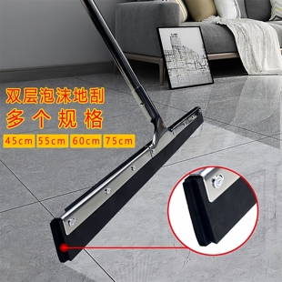 严选刮地板刮水器拖地两用魔术扫把硅胶地刮大号商用酒店保洁专用